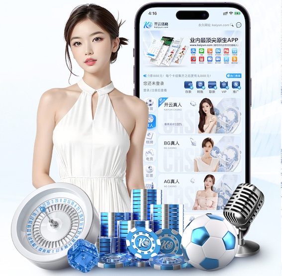 世界杯网址 学校足球器材
