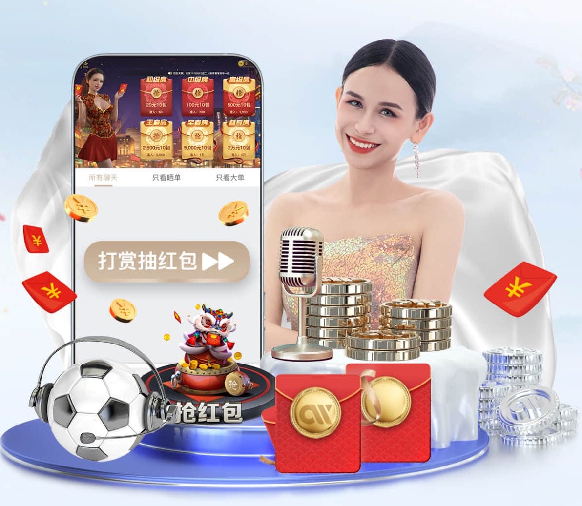 世界杯网址 吴中附近哪里有乒乓球台