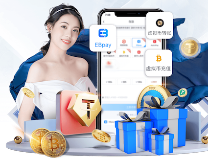 世界杯网址 正规乒乓球台尺寸是多少寸