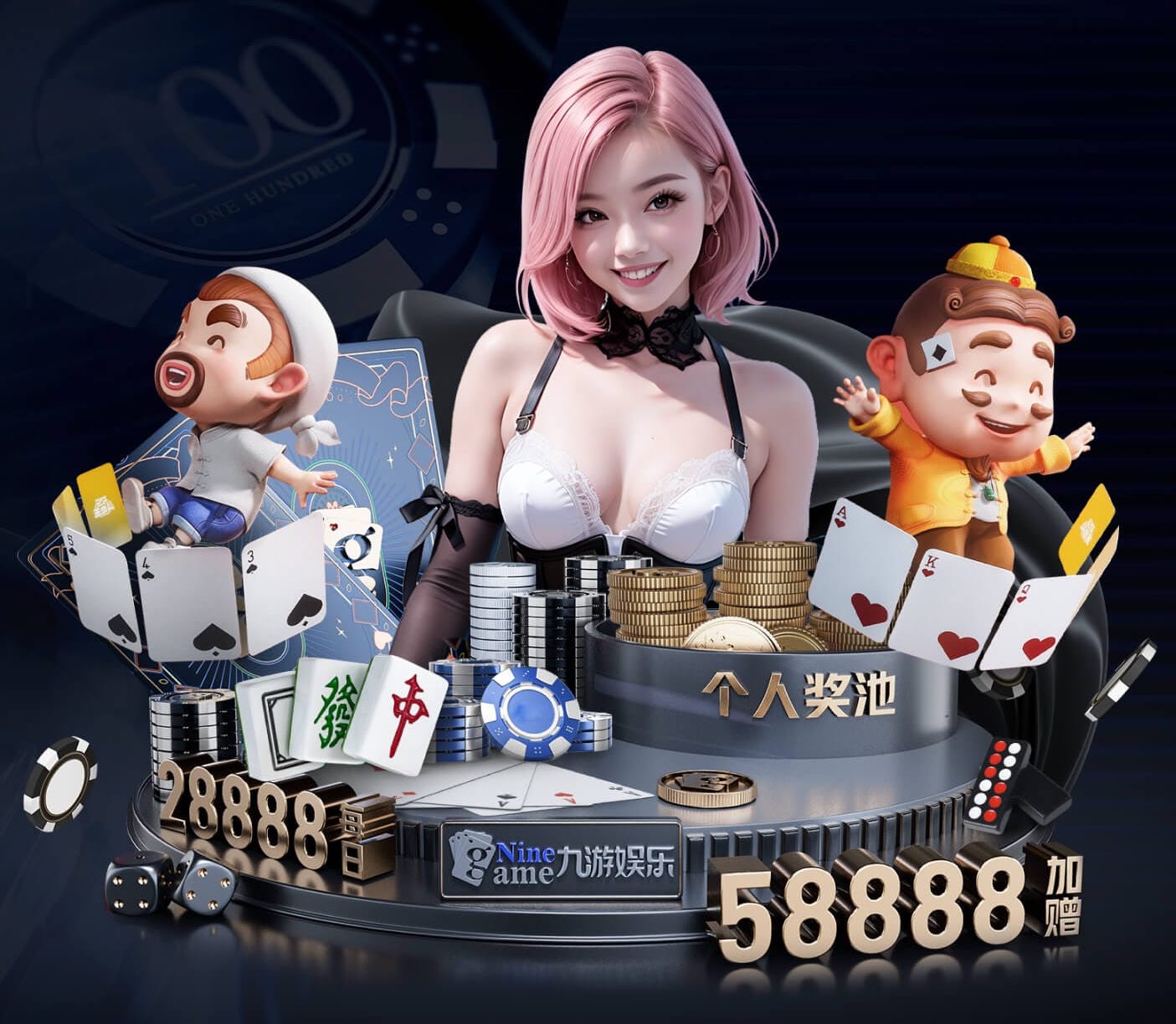 世界杯网址入口 田径队所需器材